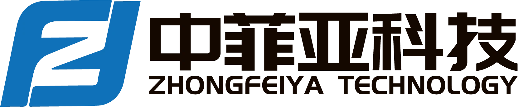 เจ้อเจียงจงเฟย่าเทคโนโลยีบจก